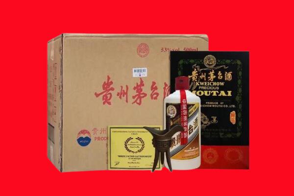 黔西南州册亨剑南春周边回收