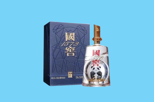 黔西南州册亨回收国窖1573