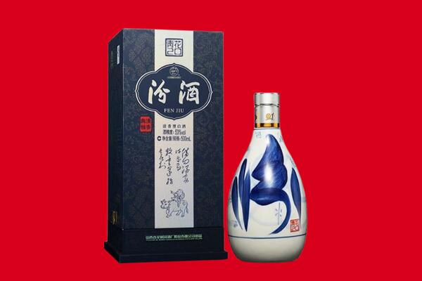 黔西南州册亨茅台酒上门回收报价